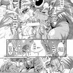 Spiral of Conflict 3