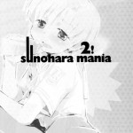 Sunohara Mania 2