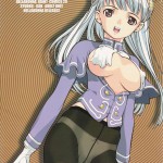 CAPCOM FIGHTING Jam SYOKU-GAN