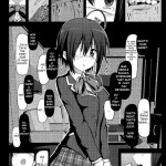 Takanashi Rikka wa Dorei-chan