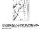 Tooka-san is my Lover