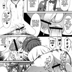 Unleashing the Chosen Ones