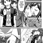 Unleashing the Chosen Ones