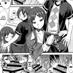 Unleashing the Chosen Ones