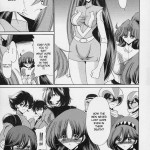 Chou Denji Machine Voltes V