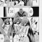 Chou Denji Machine Voltes V