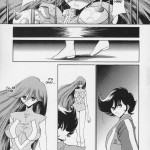 Chou Denji Machine Voltes V