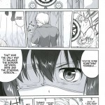 Young Woman of La Mancha