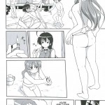 Young Woman of La Mancha