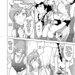 Hakudaku Seitokai Minna no Onanina