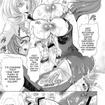 Hana Maki no 16 Juu-roku Ka-Ren