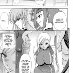 Hana Maki no 16 Juu-roku Ka-Ren