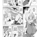 Hana Maki no 16 Juu-roku Ka-Ren