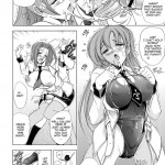 Hana Maki no 16 Juu-roku Ka-Ren