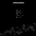 HIDE&SEEK 2