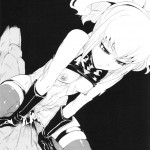 Kallen is Low Level Big Pinch