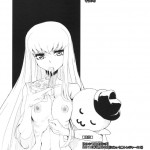 Kallen is Low Level Big Pinch