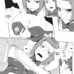 Kallen is Low Level Big Pinch