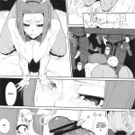 Kallen is Low Level Big Pinch