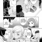 Kamen no Shita no Mitsu jou