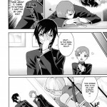 Kamen no Shita no Mitsu jou