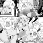 Kamen no Shita no Mitsu jou