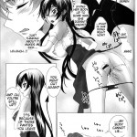 Koakuma Panty Sweet Devil’s Panty!