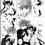 Koakuma Panty Sweet Devil’s Panty!