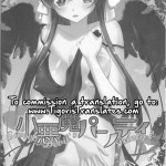 Koakuma Panty Sweet Devil’s Panty!