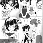 Koakuma Panty Sweet Devil’s Panty!