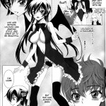 Koakuma Panty Sweet Devil’s Panty!