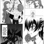 Koakuma Panty Sweet Devil’s Panty!