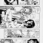 Kuro no Kishidan Breakthrough