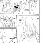 LeLe Pappa Vol.14 Megumiruku