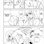 LeLe Pappa Vol.14 Megumiruku