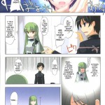 LTF Lelouch The Full Power