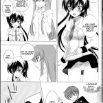 Lucky Sukebe Miracle Drug