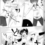 Lucky Sukebe Miracle Drug