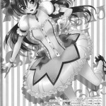 Lucky Sukebe Miracle Drug