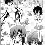 Lucky Sukebe Miracle Drug