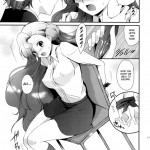 Mojimoji School Life