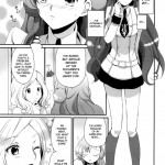 Mojimoji School Life