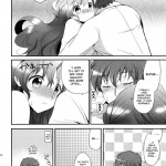 Mojimoji School Life