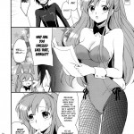 Mojimoji School Life