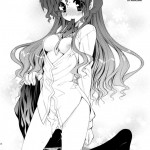 Mojimoji School Life