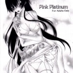 Pink Platinum