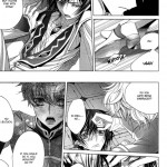 Rot off and Drop away