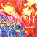 Rot off and Drop away