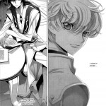 Rot off and Drop away