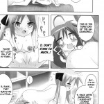 Super Heroine taisen SEXY Lezmoe! Soushuuhen